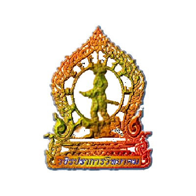 โลโก้ผู้พัฒนา